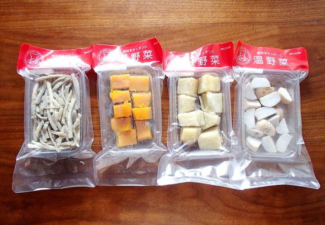 イエコックのスチーム温野菜(カット野菜)