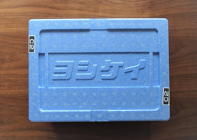 ヨシケイのお届け箱